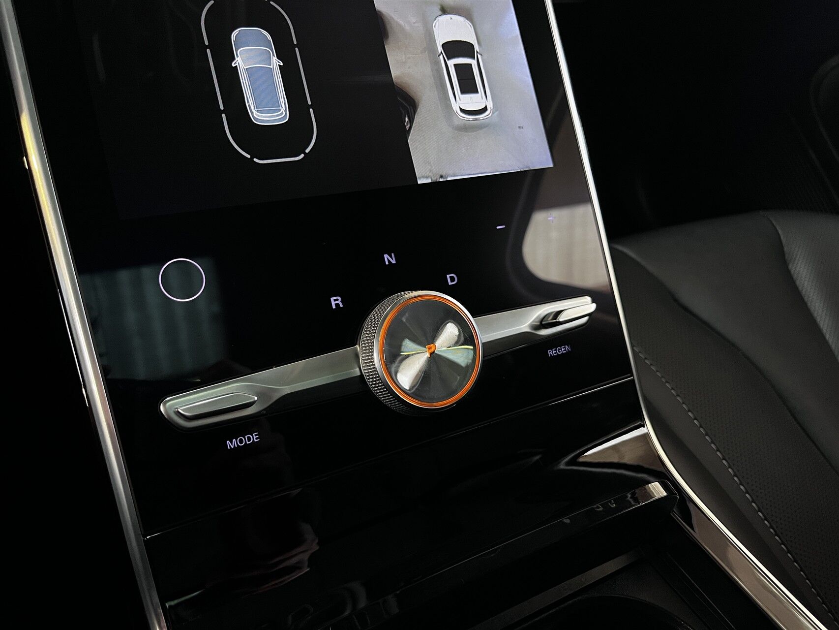 Billede af MG Marvel R EL Luxury 180HK 5d Aut.