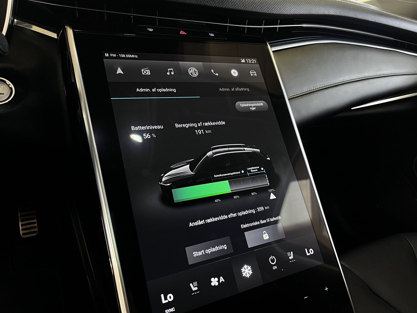 Billede af MG Marvel R EL Luxury 180HK 5d Aut.