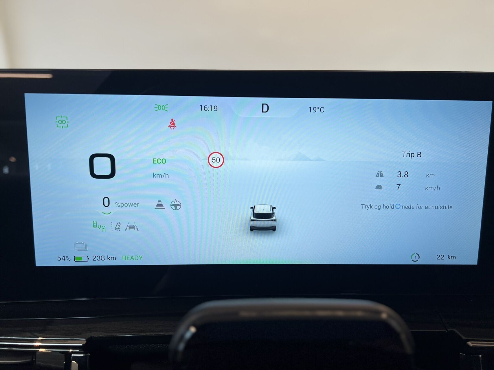 Billede af Omoda 5 EL Premium + 211HK Aut.