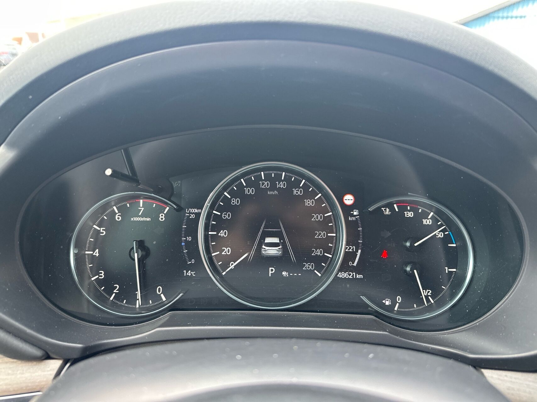 Billede af Mazda CX-5 2,0 Skyactiv-G Cosmo m. Luxury Pack 165HK 5d 6g Aut.