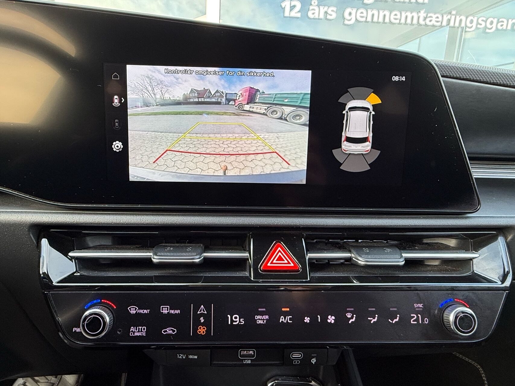 Billede af Kia Niro EV EL Upgrade 204HK 5d Aut.