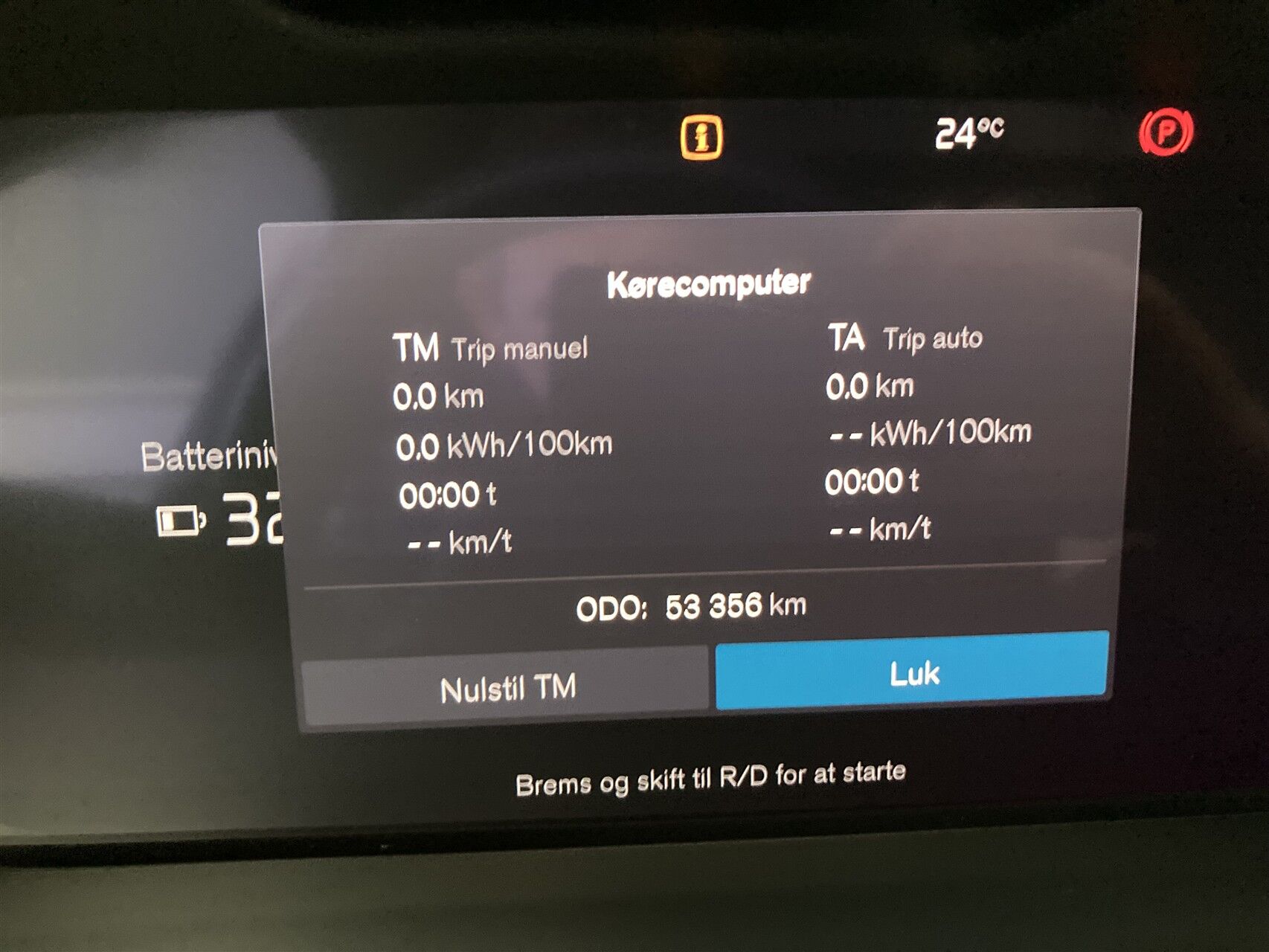 Billede af Volvo XC40 P6 Recharge Ultimate 231HK 5d Aut.
