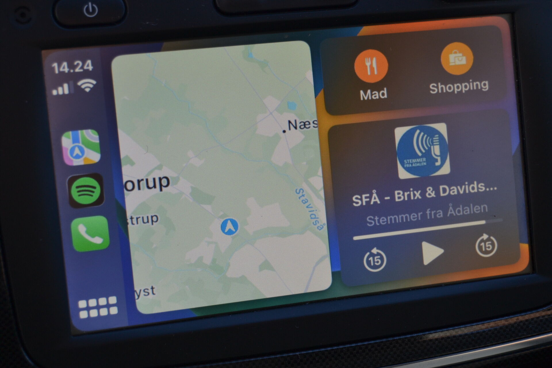 Billede af Dacia Logan 0,9 Tce Streetway Start/Stop 90HK