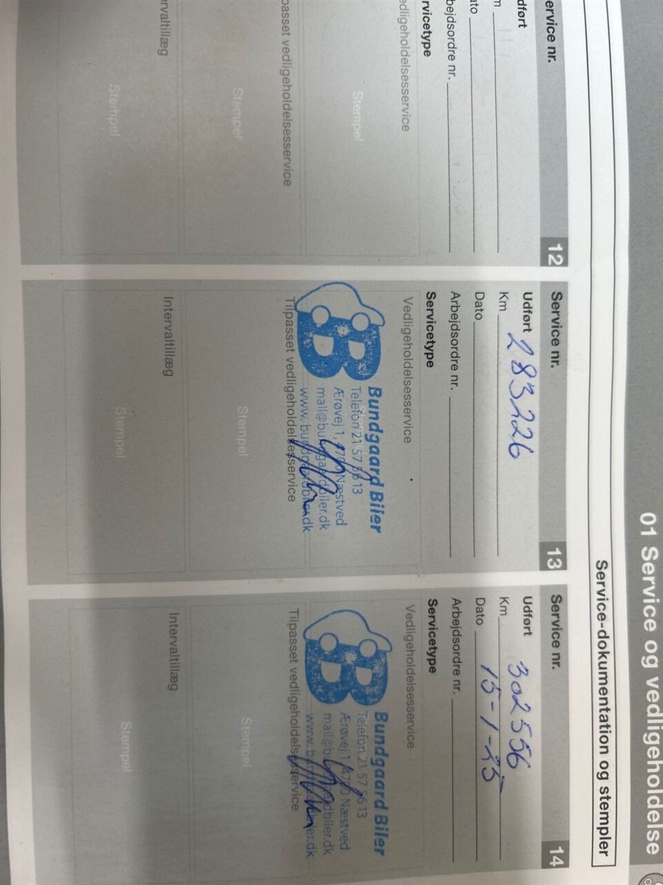 Billede af Volvo V50 1,6 DRIVe Start/Stop 109HK Stc