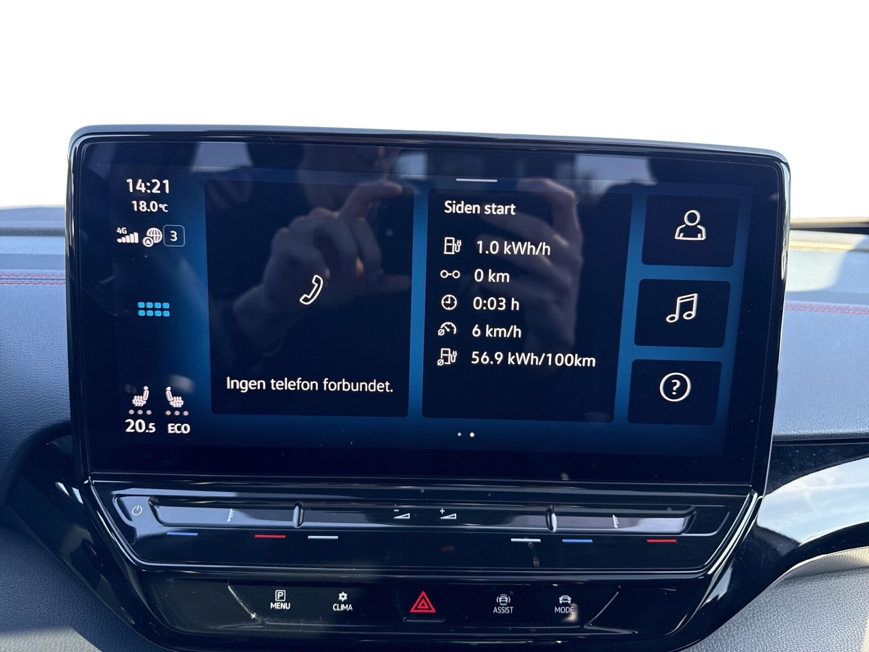 Billede af VW ID.5 EL GTX 4Motion 299HK 5d Aut.