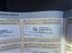 Billede af Citroën C4 Cactus 1,6 e-HDi Feel ETG6 92HK 5d 6g Aut.