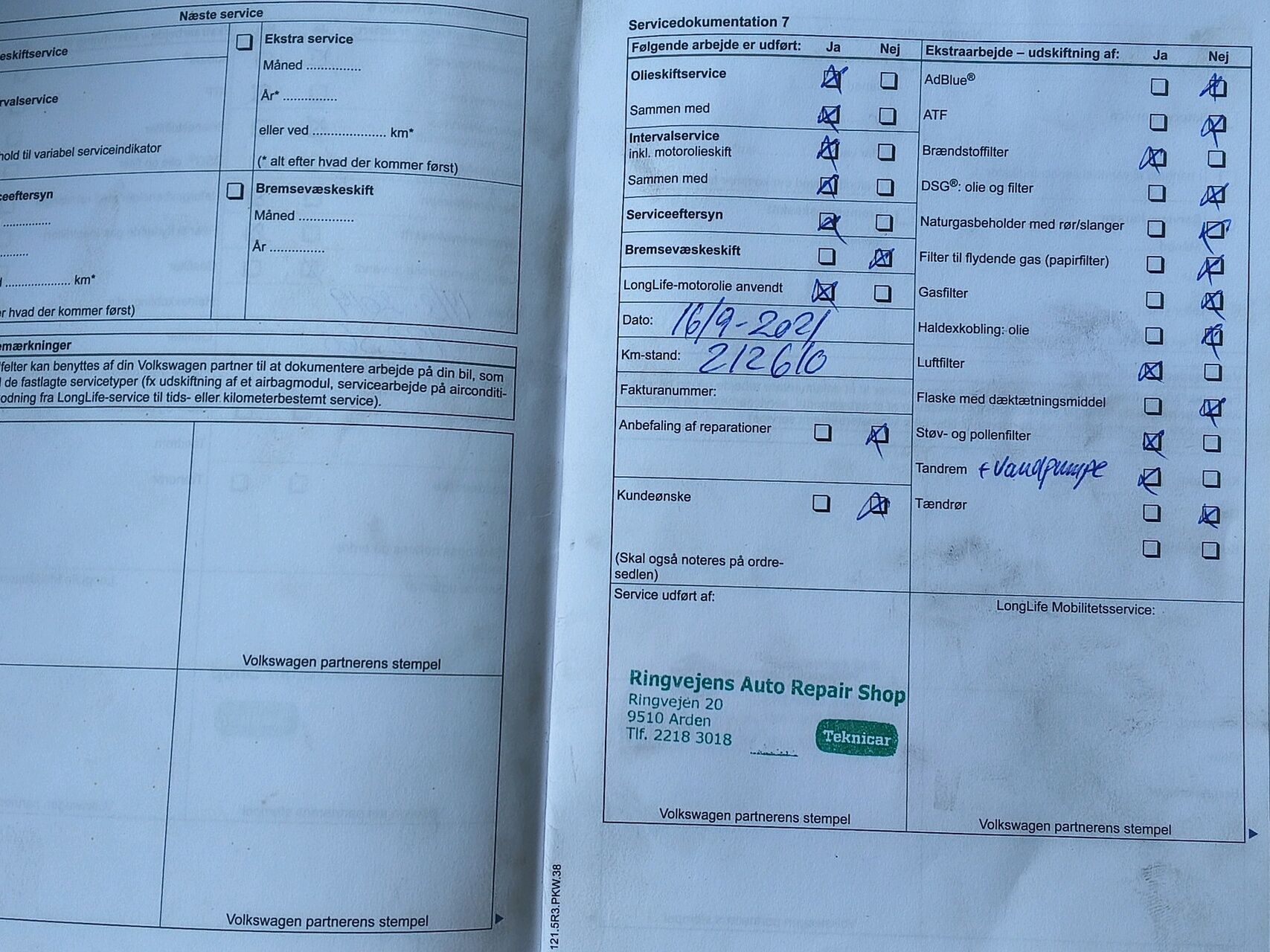 Billede af VW Polo 1,6 BlueMotion TDI DPF Comfortline 90HK 5d