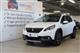 Billede af Peugeot 2008 1,5 BlueHDi Exclusive Plus 100HK 5d