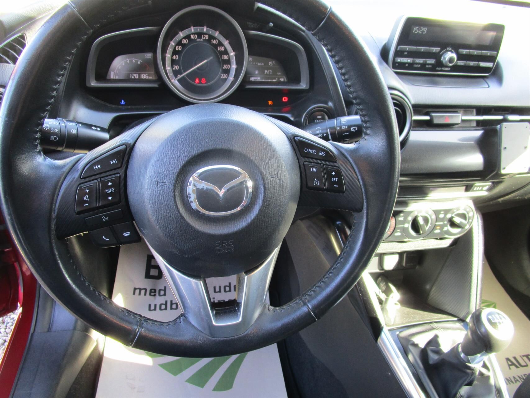 Billede af Mazda 2 1,5 Vision 90HK 5d