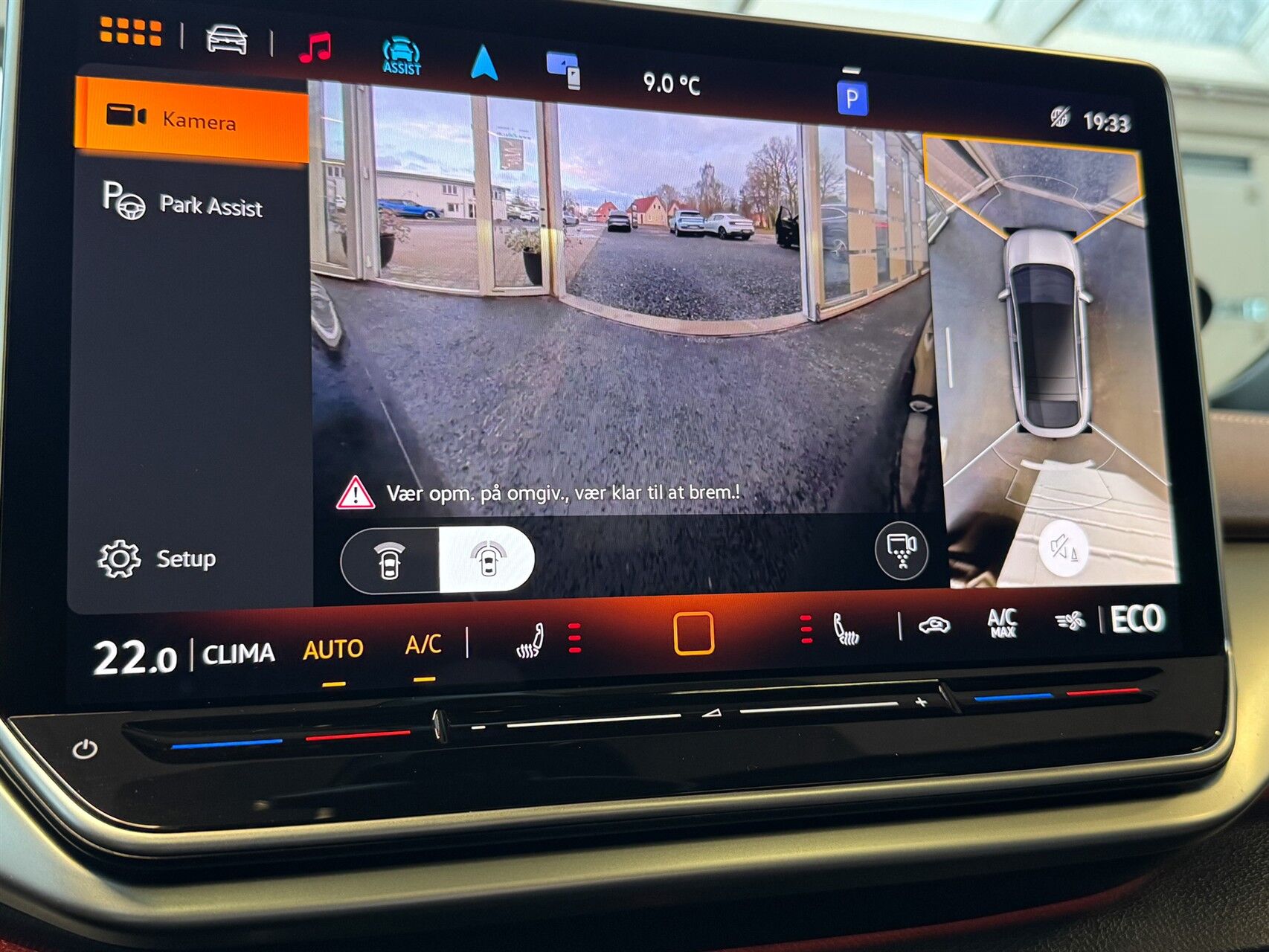 Billede af VW ID.5 EL Style 286HK 5d Aut.