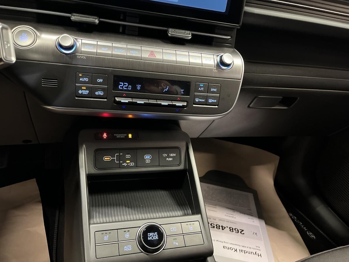Billede af Hyundai Kona Electric 65,4 kWh Essential Long Range 217HK 5d Aut.