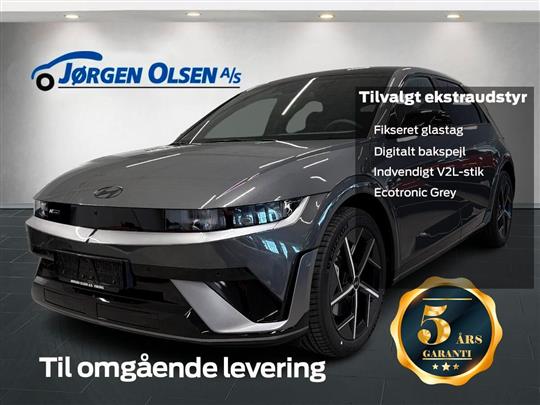 Hyundai Ioniq 5 Electric 84 kWh N-line+ 4WD 325HK 5d Aut.