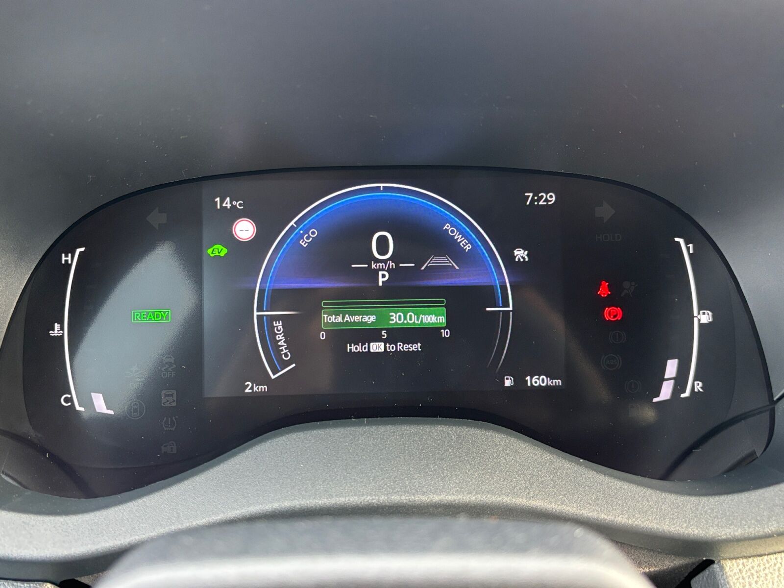 Billede af Toyota Yaris 1,5 Hybrid Active Plus 116HK 5d Aut.