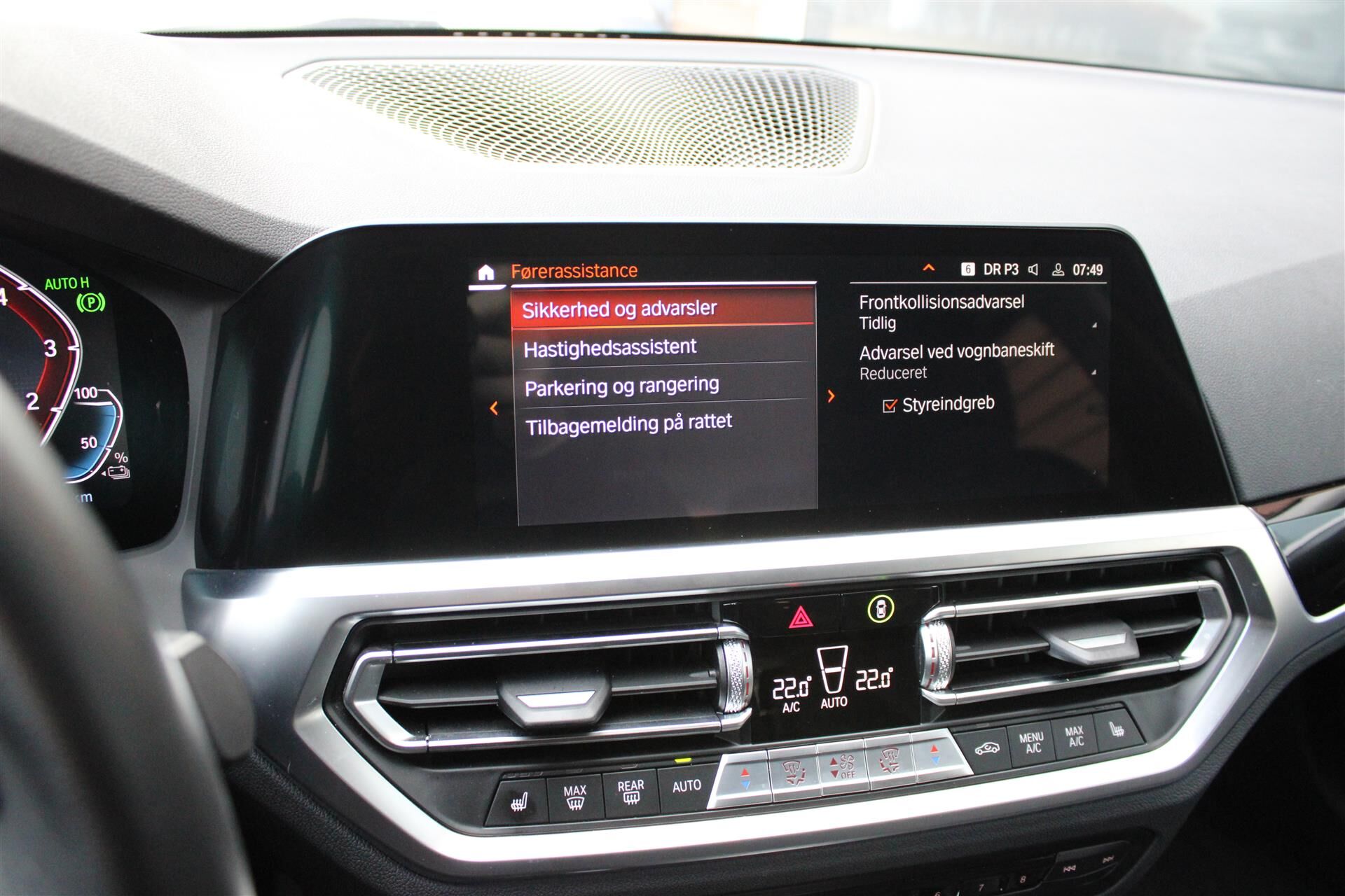 Billede af BMW 330e Touring 2,0 Plugin-hybrid Sport Line Steptronic 292HK Stc 8g Aut.