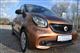 Billede af Smart Forfour 1,0 71HK 5d