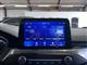 Billede af Ford Focus 1,5 EcoBlue Titanium 120HK 5d 8g Aut.