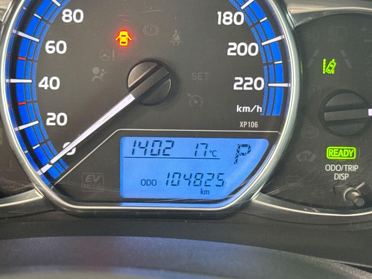 Billede af Toyota Yaris 1,5 Hybrid H2 Safety Sense E-CVT 100HK 5d Trinl. Gear