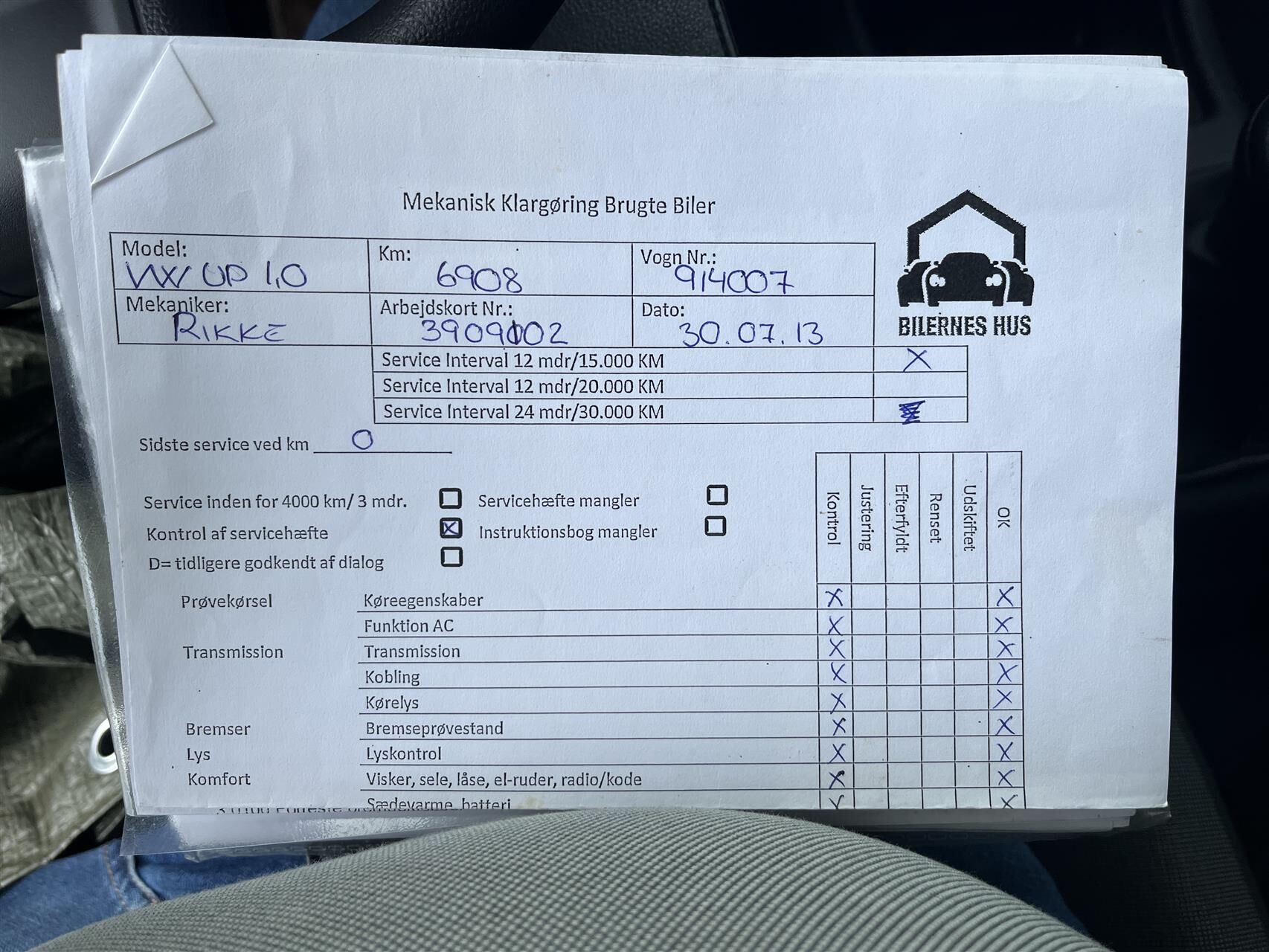 Billede af VW up 1,0 FSI BMT Move 75HK 5d