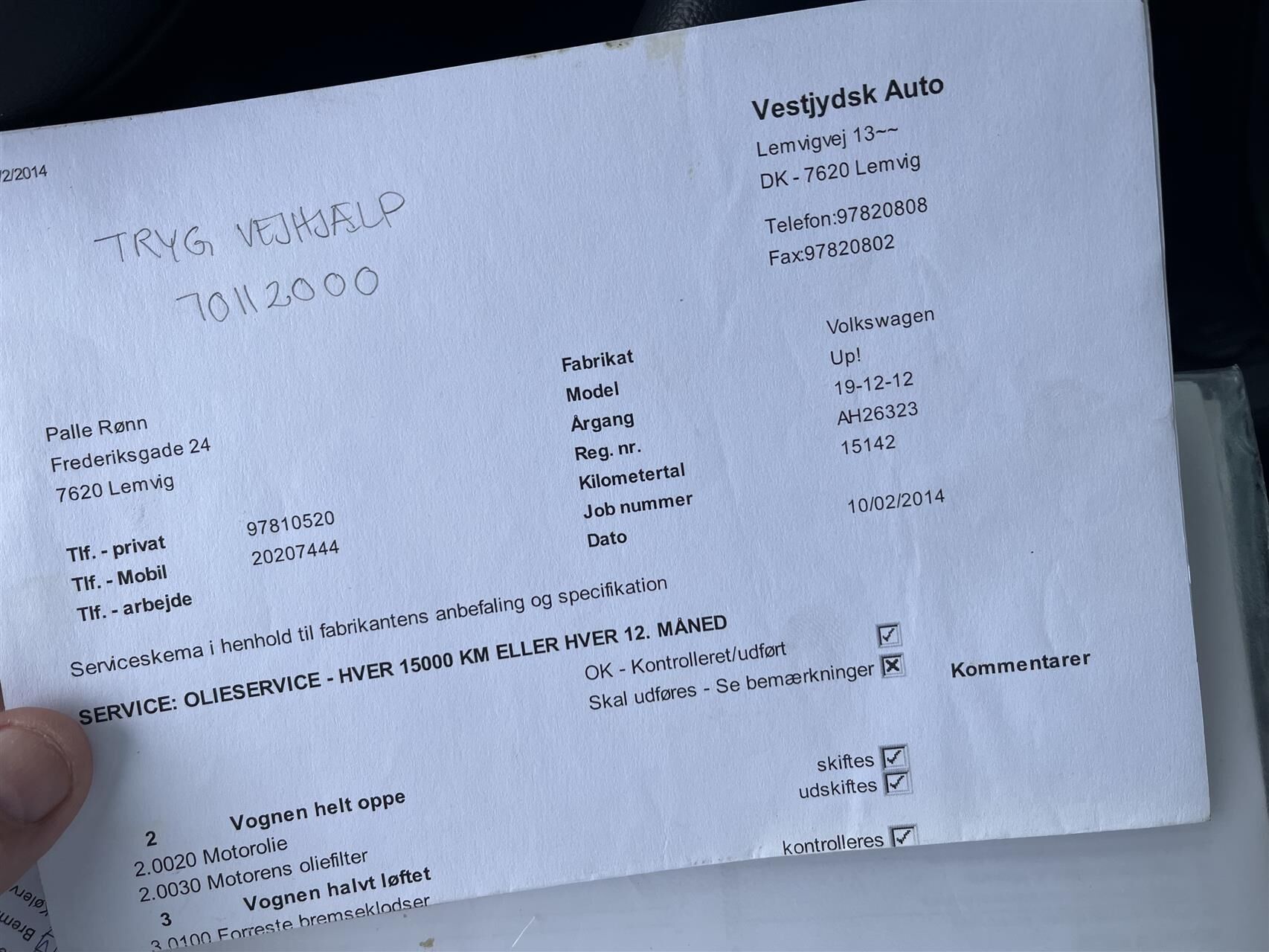 Billede af VW up 1,0 FSI BMT Move 75HK 5d