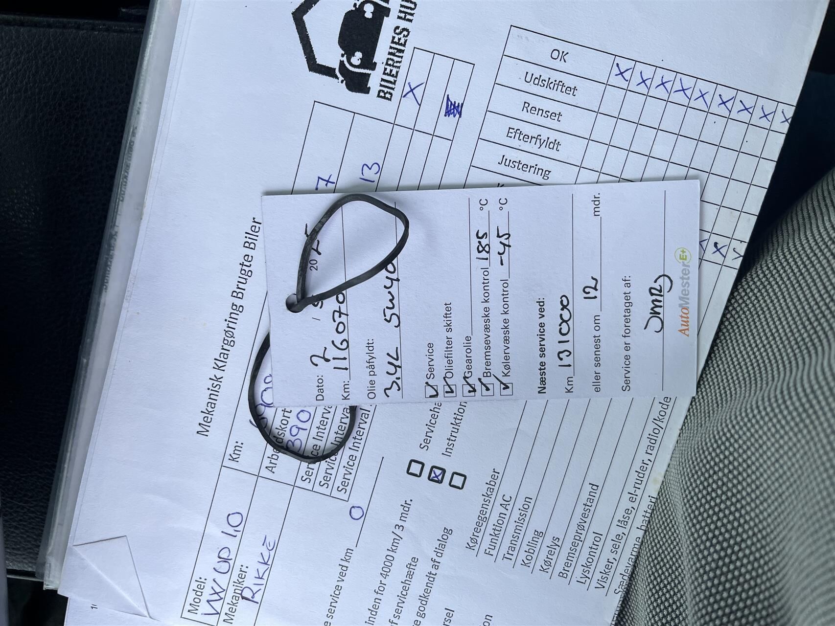 Billede af VW up 1,0 FSI BMT Move 75HK 5d