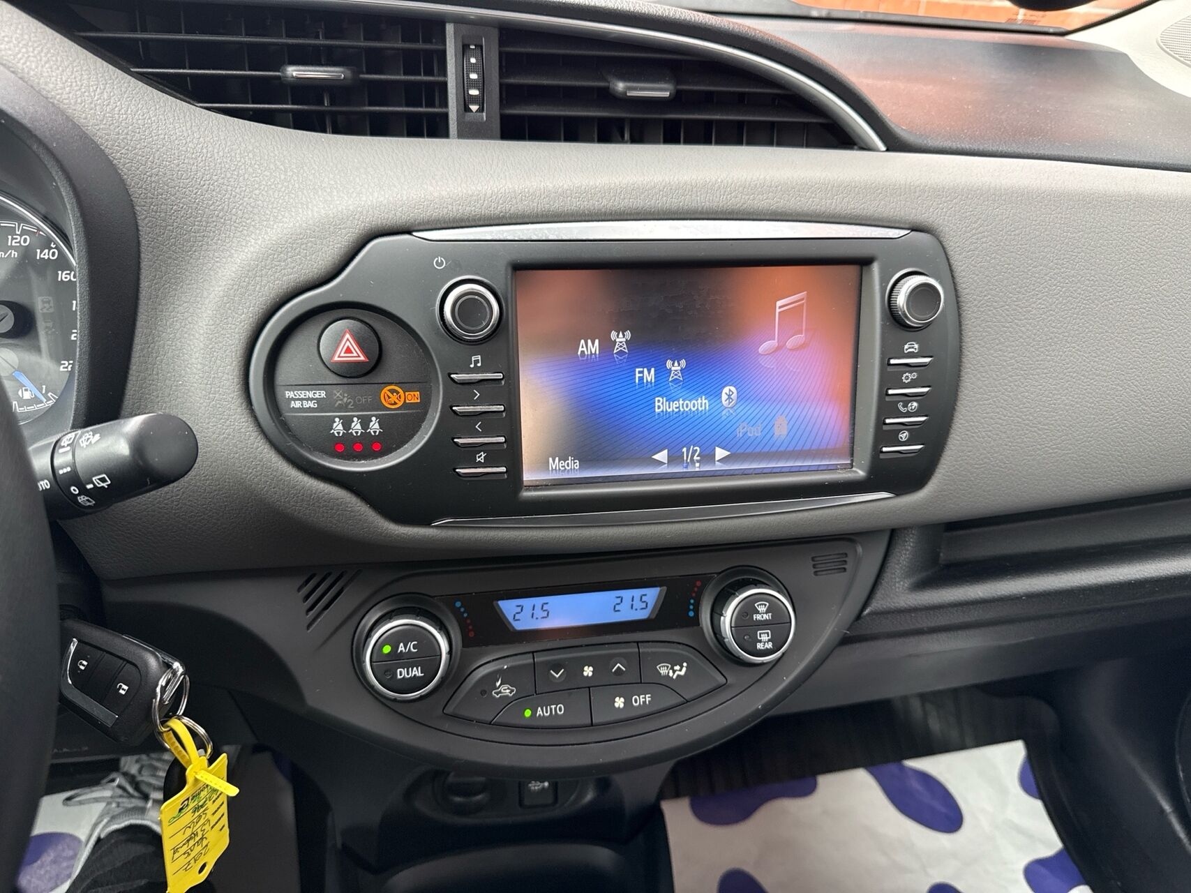 Billede af Toyota Yaris 1,5 Hybrid H2 E-CVT 100HK 5d Trinl. Gear
