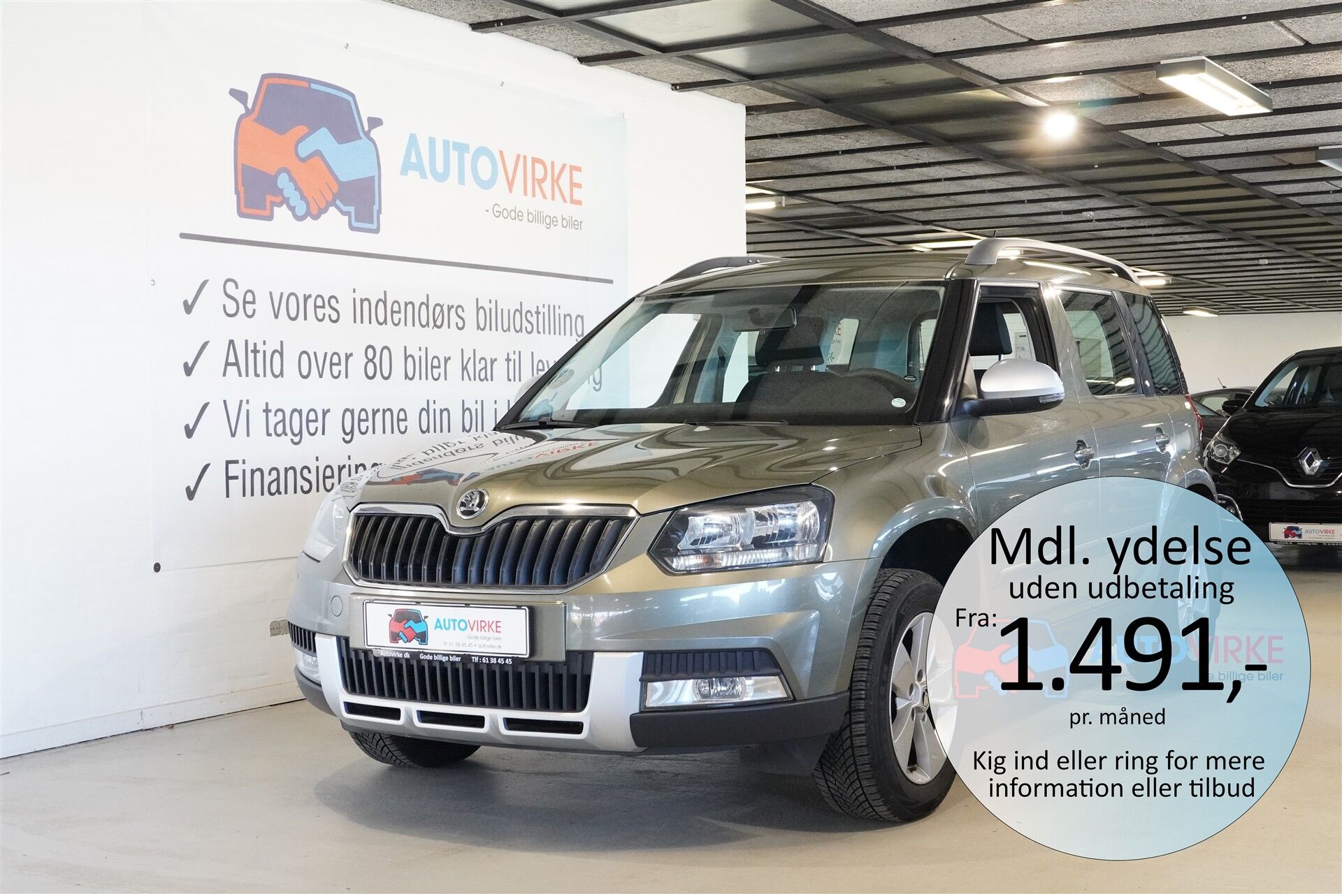 Billede af Skoda Yeti 1,2 TSI Outdoor Active 105HK 6g