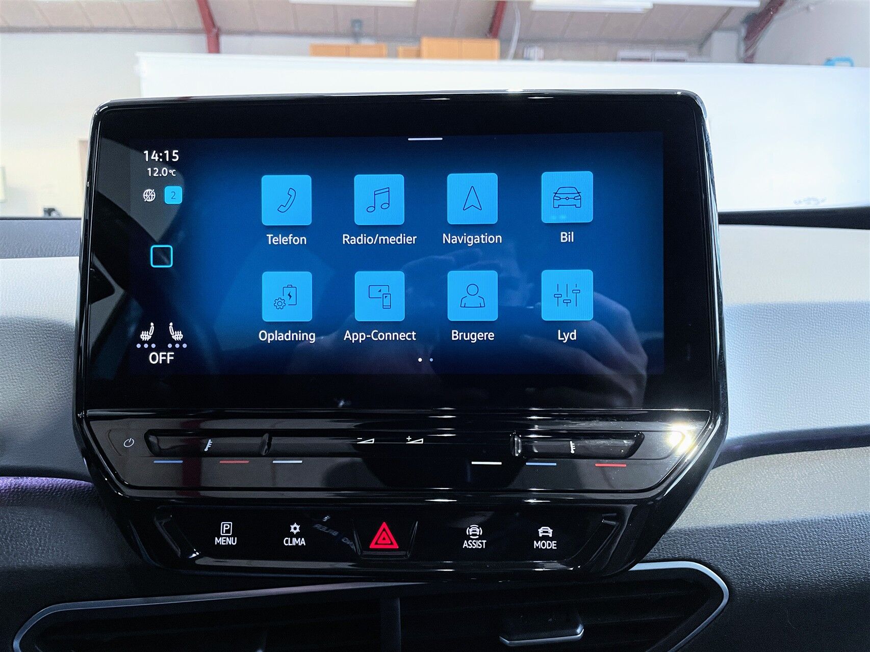 Billede af VW ID.3 EL Pro Performance 204HK 5d Aut.