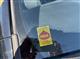Billede af Toyota Yaris 1,5 Hybrid H3 Limited Edition E-CVT 100HK 5d Trinl. Gear