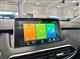 Billede af MG EHS 1,5 T GDI  Plugin-hybrid Luxury 258HK 5d 10g Aut.