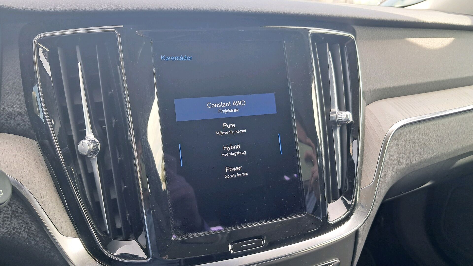 Billede af Volvo V60 2,0 T6 Recharge  Plugin-hybrid Inscription 340HK Stc 8g Aut.