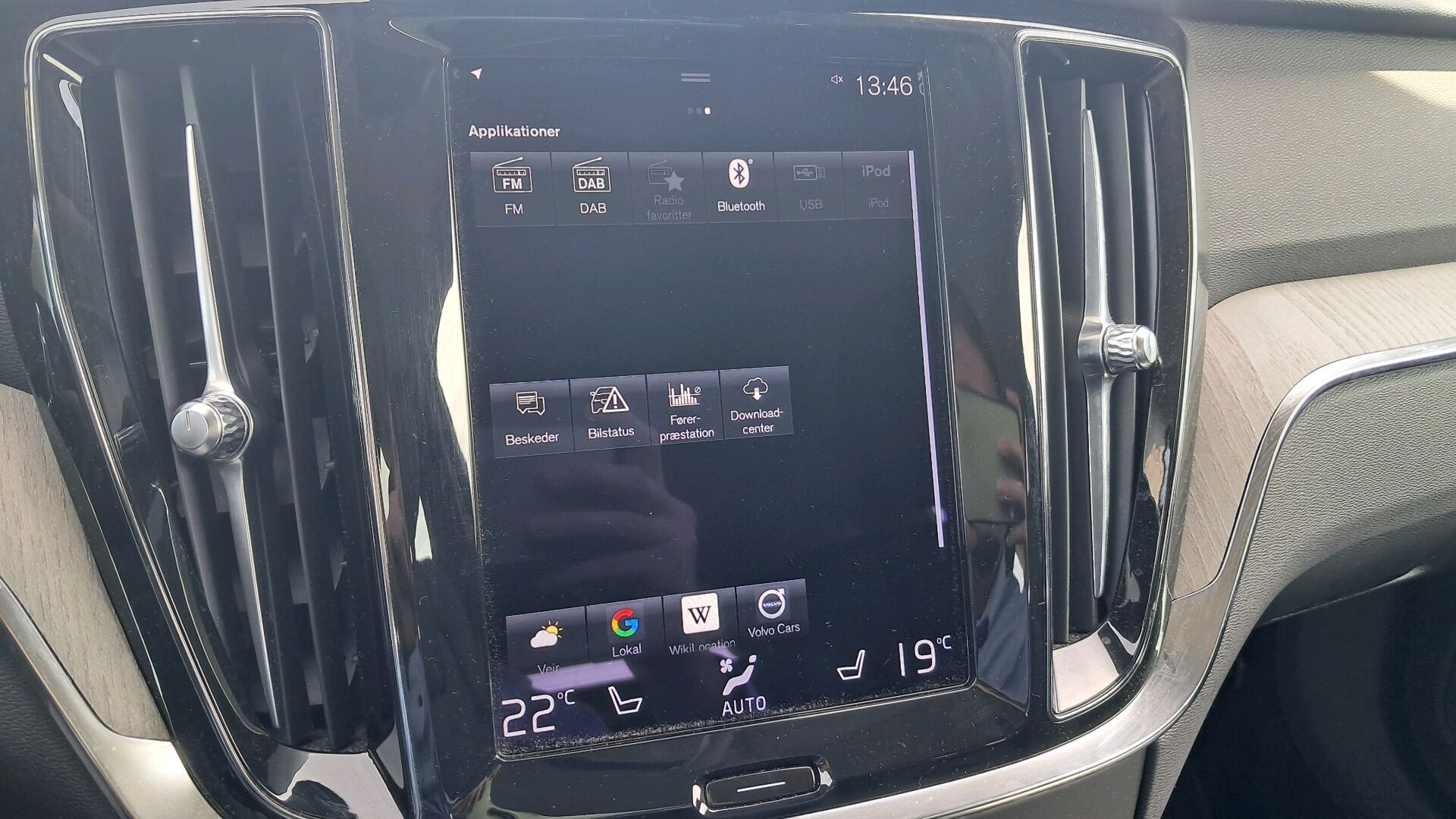 Billede af Volvo V60 2,0 T6 Recharge  Plugin-hybrid Inscription 340HK Stc 8g Aut.