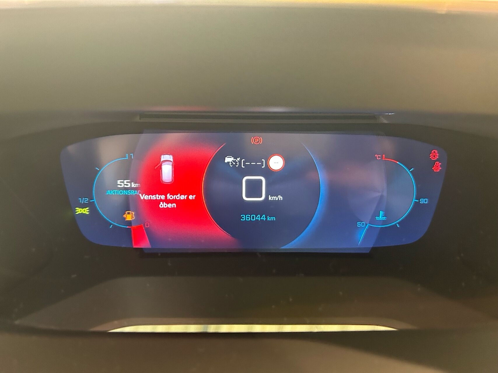 Billede af Peugeot 208 1,2 PureTech Allure Pack 100HK 5d 6g