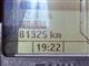 Billede af BMW K 1200 GT 1200 GT 152HK 6g