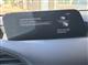 Billede af Mazda 3 2,0 Skyactiv-G  Mild hybrid Sky 150HK 6g Aut.