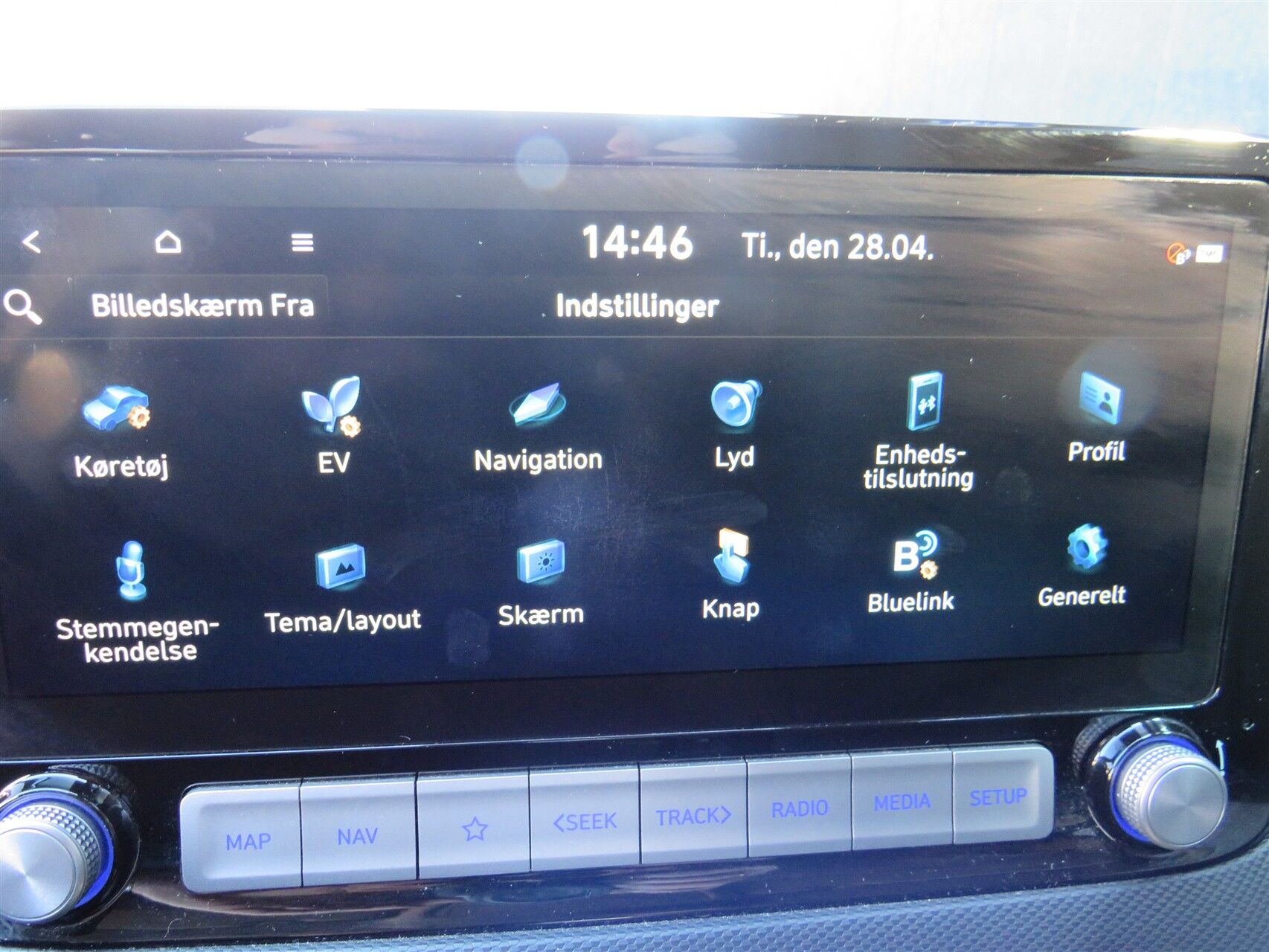 Billede af Hyundai Kona EL Premium 204HK 5d Aut.