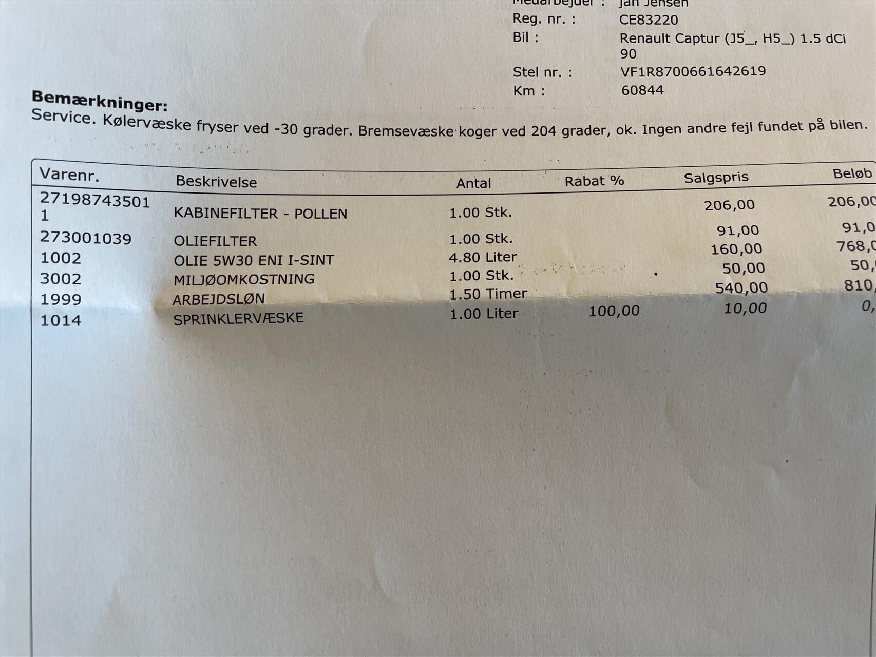 Billede af Renault Captur 1,5 Energy DCI Intens EDC 90HK 5d 6g Aut.