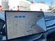 Billede af BYD Seal U EL Design 218HK 5d Aut.