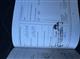 Billede af Kia Picanto 1,0 MPI Attraction 66HK 5d