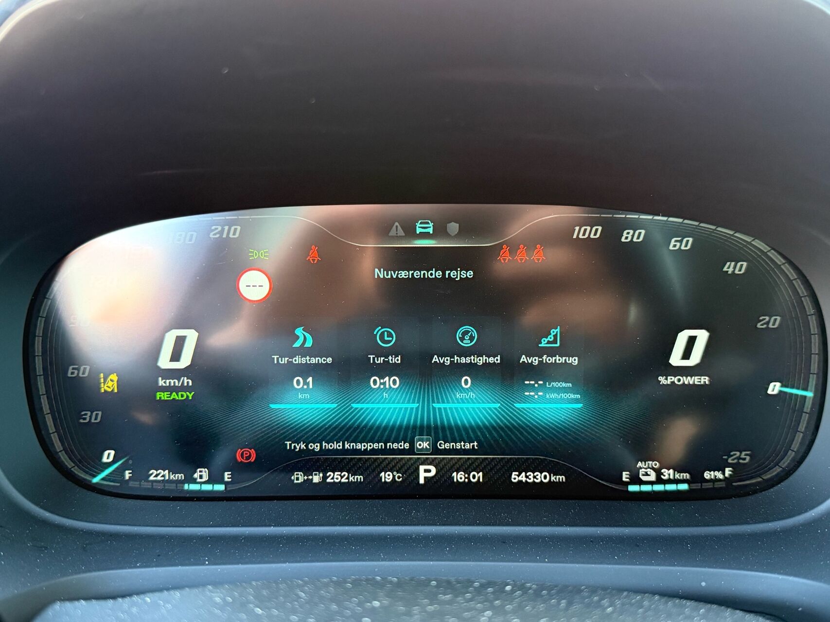 Billede af MG EHS 1,5 T GDI  Plugin-hybrid Luxury 258HK 5d 10g Aut.