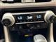 Billede af Toyota RAV4 Plug-in 2,5 Plugin-hybrid Style AWD 306HK 5d 6g Aut.