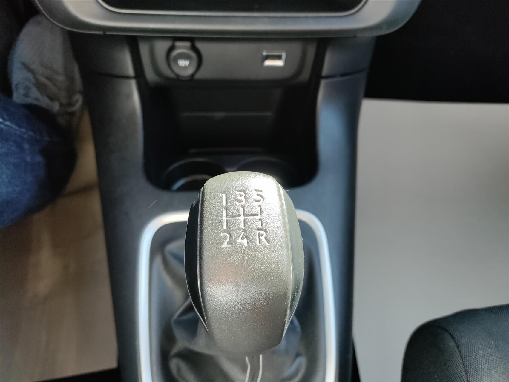 Billede af Citroën C3 1,5 Blue HDi VTR Sport start/stop 100HK 5d