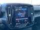 Billede af Volvo C40 Recharge Extended Range Plus 252HK 5d Aut.