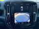 Billede af Volvo C40 Recharge Extended Range Plus 252HK 5d Aut.