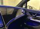 Billede af Mercedes-Benz EQE 300 EL AMG Line 245HK Aut.