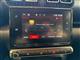 Billede af Citroën C3 Aircross 1,2 PureTech Cool 110HK 5d 6g