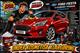 Billede af Ford Fiesta 1,0 EcoBoost Titanium Start/Stop 100HK 5d 6g Aut.
