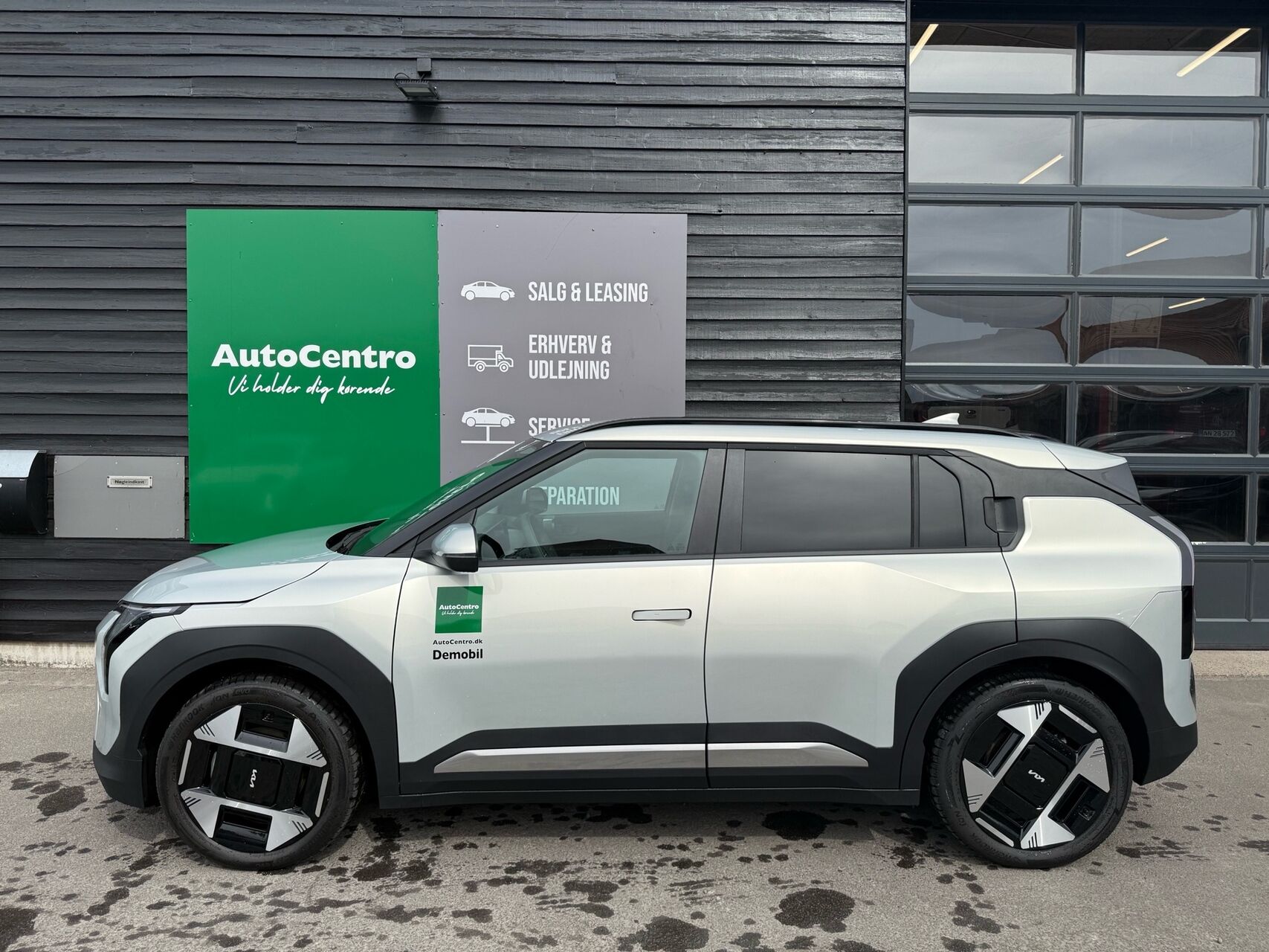 Billede af Kia EV3 EL Long Range Upgrade 204HK 5d Aut.