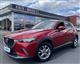 Billede af Mazda CX-3 2,0 Skyactiv-G Vision 120HK 5d 6g