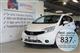 Billede af Nissan Note 1,2 Visia 80HK 5d