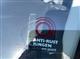 Billede af Dacia Duster 1,0 Tce Streetway 100HK 5d